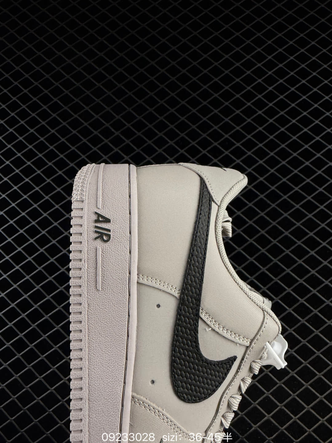 Nike AIR FORCE 1-IV5732